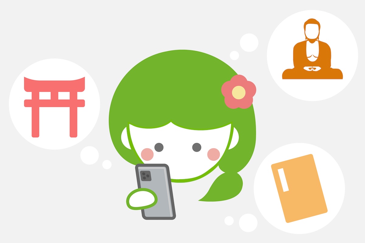 ホトカミちゃんがスマホを持っていて、ホトカミアプリで神社お寺を探しているイラスト