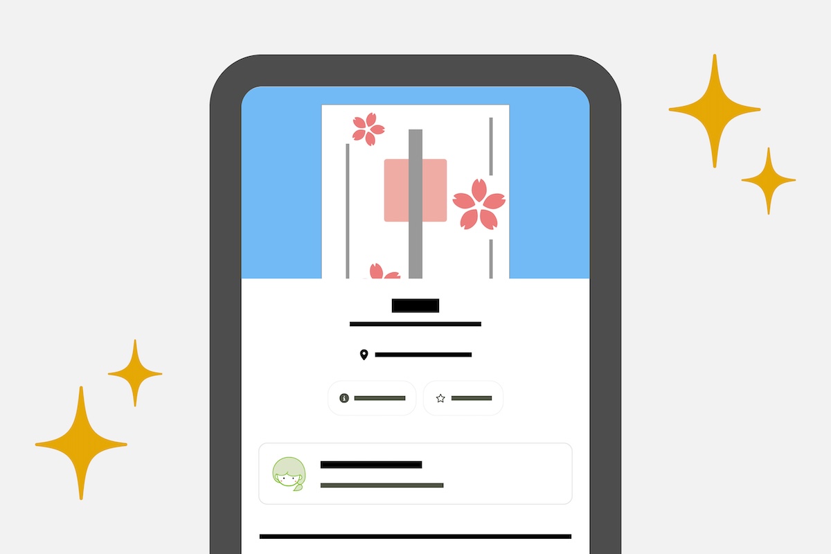 ホトカミの参拝記録画面が写っているスマートフォンの画面の拡大画像